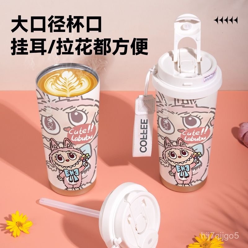 labubu杯子 拉布布保冷杯 不鏽鋼冰霸杯 咖啡杯 卡通保溫杯 保溫杯 隨行杯 吸管杯 冰霸杯 便攜水杯 保冰杯