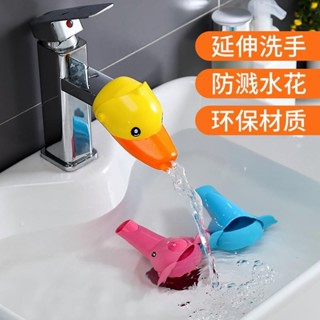 水龍頭 廚房收龍頭 單冷水龍頭 冷熱水龍頭 304不鏽鋼水龍頭 銅芯 浴室櫃水龍頭 單孔 雙控水龍頭 可伸縮水龍頭 拉絲