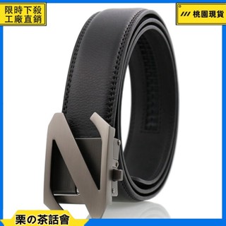 慄の茶話會 S.T.M 真皮腰帶 皮帶 男士二層牛皮皮帶 商務皮帶 西裝皮帶 Z合金自動扣腰帶 l.j
