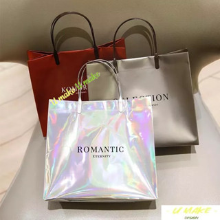 💖U MAKE客製💖 手提袋網紅金屬鐳射高檔PVC手提袋 服裝店 衣服包裝 塑膠禮品購物袋子 訂製LOGO