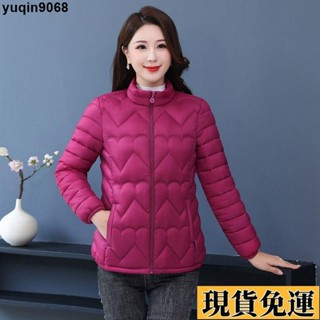 🌸限時免運🌸 羽絨棉服女外套中年女裝洋氣顯瘦小棉襖大碼媽媽秋冬裝厚實棉衣 羽絨外套 棉服 媽媽裝上衣