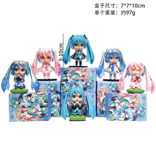 【新品推薦】Q版初音未來盲盒 秘境精靈系列 動漫美少女手辦 擺件模型禮品