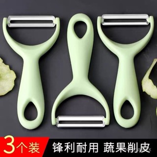 💕【🔥免運熱賣~臺灣出🔥】加厚鋒利不銹鋼削皮刀家用削瓜皮器削水果削土豆皮廚房家用颳皮刀