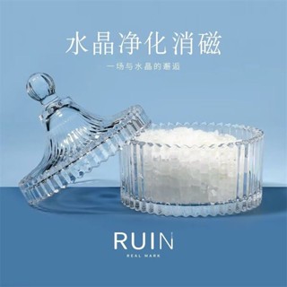 純天然白水晶消磁石水晶碎石高品質消磁碗首飾手串項鏈消磁凈化