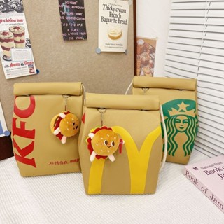 蠟筆小新💖全臺免運💖 兒童麥當勞雙肩包大容量小學生上課斜挎包輕便補課包多功能單肩包