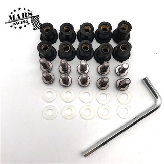 通用機車風鏡螺絲 CNC M5 5mm 擋風玻璃螺絲 防風罩螺絲 腳踏板螺絲 膨脹橡膠螺母 鋁製配件#