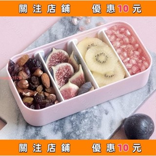 推薦 飯盒分隔片隔板內盒長方形便當盒#happy2379