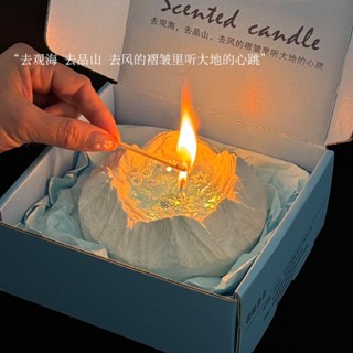 ✨新款香薰蠟燭 冰川香薰蠟燭 ins香薰禮盒套裝 送女友禮盒套裝 閨蜜高級氛圍感 香薰禮盒