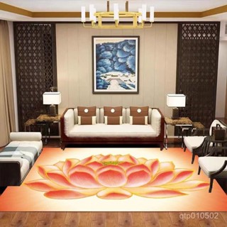 【Didi生活】桃園出貨 新中式佛係地毯 防滑膠底地毯 花卉蓮花地毯 臥室客廳地毯 家用滿鋪地毯 長方形地墊