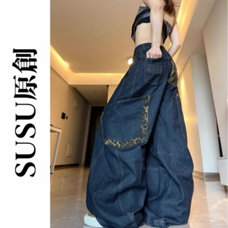【SUSJ原創】S-3XL 加長版 超高品質 辣妹 美式 復古 彎刀褲 超寬褲 牛仔褲 長褲 女 顯瘦 闊腿褲 E14