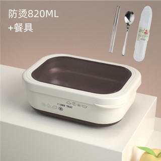 【sunlight推薦】韓國學生保溫防燙飯盒不銹鋼微波爐加熱上班族保鮮盒便當餐盒