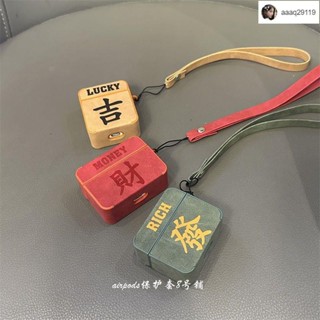 🎀臺灣出貨🎀圓圓🎀 創意新年文字發財蘋果AirPods4/3代AirPods pro2華強北5代保護套