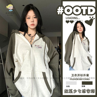 特大碼150KG 女生秋冬撞色長袖大學T 美式加絨連帽開衫外套 寬鬆胖MM設計感 【杉在臺南】