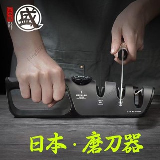 日本三本盛磨刀器 110v電動磨刀器 家用快速磨刀神器 進口剪刀電動磨刀石 手動磨刀器 磨刀器