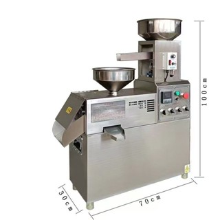 【藍調機械*品質保障】 榨油機 小型新款榨油機 香油商用中型花生芝麻全自動家用全自動榨榨油機