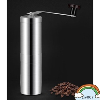 不鏽鋼咖啡磨豆機 磨豆機 磨豆器 咖啡豆磨豆