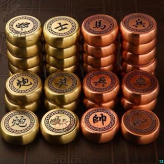 中國象棋銅合金工藝復古中國風皮盒折疊棋盤高檔禮品KK旗艦店百貨