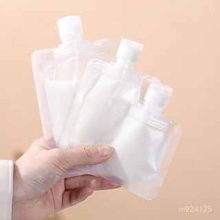 🎁限時下殺 臺灣發貨旅行乳液分裝袋100ml化妝品液體收納瓶洗髮沐浴露翻蓋吸嘴分裝袋真空袋 居家收納袋 衣物收納袋