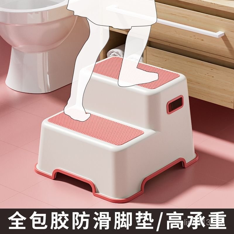 【拱橋支撐承重強】兒童踩腳凳寶寶馬桶凳墊腳凳子洗手臺階小孩腳踏凳站凳小闆凳椅子 FSSD