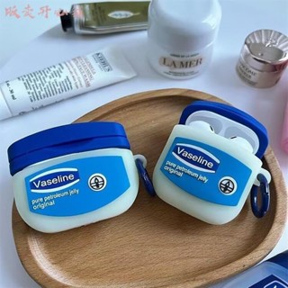 【販賣開心鋪】三維凡士林軟矽膠外殼適用於 AIRPODS 4 PRO2 /1/2/3 PRO 保護殼僅外殼保護套配件