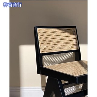 🟣梓茵商行🟣椅子 藤椅 韓國ins實木藤椅 餐椅 單人扶手椅 復古ins扶手椅 中古椅 昌迪加爾藤椅 復古藤