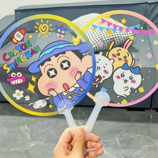 折疊扇子 小圓扇 蠟筆小新透明小扇子夏天涼快耐用原創手持扇可愛ins高顏值學生用 夏日 扇 兒童扇