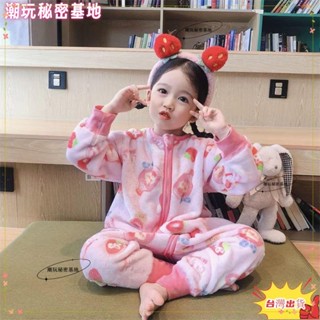 ❤ 臺灣熱銷❤兒童無痕加厚法蘭絨分腿睡袋連身衣防踢被