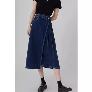 韓日優品高規GUIER壓褶不規則牛仔半身裙女夏季新款高腰a字中長裙流蘇拚接