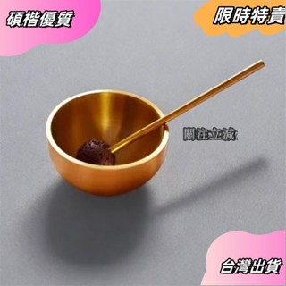 ☘️臺灣出貨☘️尼泊爾迷你小頌缽/ 瑜伽 黃銅佛音缽裝飾品 套裝 尼泊爾佛教用品 瑜伽療愈asfas