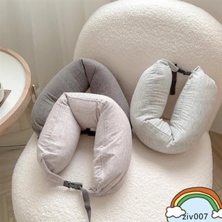 條紋U型枕 頸枕 U型枕 飛機枕 旅行枕 U型護頸枕 午睡枕 護脖枕 搭車頸枕 旅行U型枕 旅行