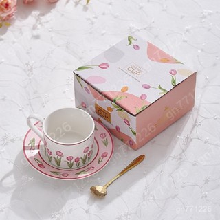 馬克杯禮盒☕️陶瓷杯碟套組 鬱金香咖啡杯碟禮盒 韓國ins風複古鬱金香陶瓷咖啡杯碟套裝 可愛早餐杯子高顔值少女心 交換禮