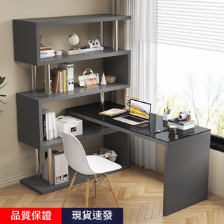 【多層儲物】旋轉電腦桌 學習桌 木質轉角書桌 書架一體桌 學生學習寫字桌 小戶型臥室書桌 電腦桌 化妝桌 XRR6