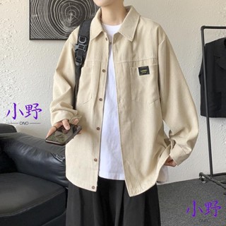 💯全網優價💯襯衫 春裝 男士 薄 夾克 韓版 純色 翻領 口袋 設計 外套 休閑 潮 bf 風衣 服 襯衣 男士夾克