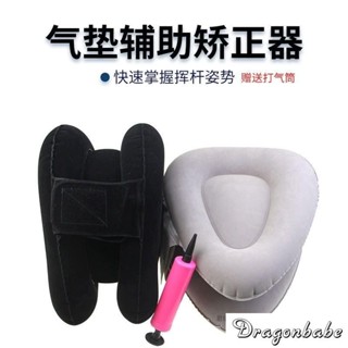 新品上市⛳高爾夫三角揮桿矯正器 揮桿手臂動作姿勢訓練 高爾夫揮桿訓練器 曲臂練習器 推桿練習器 高爾夫配件 高爾夫練習