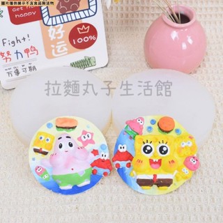拉麵丸子生活館✿海綿寶寶派大星浮雕矽膠模具 石膏模具香薰石膏模具 零度矽膠模具