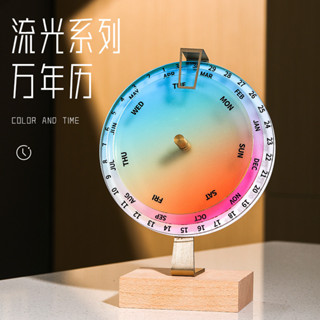 晨熙客製 客製化 桌曆 日曆 流光萬年曆2025年新款日曆辦公室桌面擺件創意高檔生日禮物高顏值倒計時藝術檯曆可訂製log