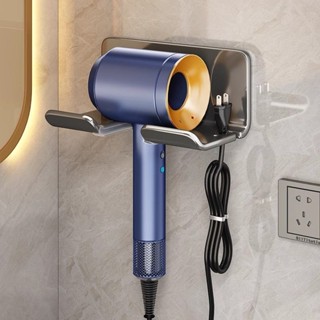 臺灣熱銷 塑膠吹風機置物架 免打孔掛架電吹風支架 通用型 吹風機支架 吹風機收納 吹風機架 收納支架 收納架 吹風機