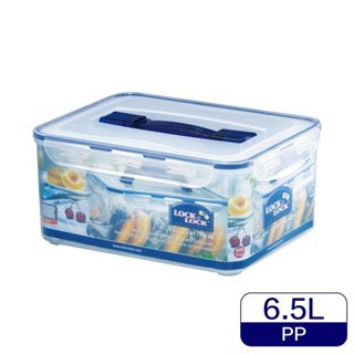 【聖寶】樂扣樂扣 Lock&Lock 耐熱微波PP手提式保鮮盒-長方形(HPL883) 6.5L