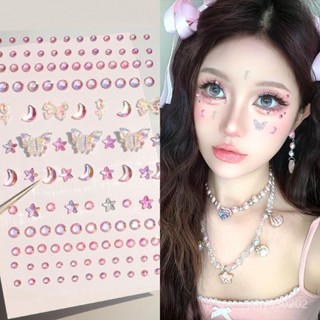 【臺灣熱銷】🌸兒童新款3d演出立體蝴蝶臉貼鑽貼妝容星月圓鑽黑色珍珠貼臉部飾品 AXCB