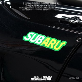 🎢JDM汽車貼紙 灣岸車貼適用於斯巴魯BRZ翼豹STI個性創意反光貼紙JDM車身車窗貼 汽車車貼 改裝貼紙 車身裝飾貼