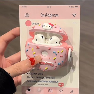 耳機套 airpods防摔💕矽膠甜甜圈無線藍牙耳機高音質華為vivo通用OPPO蘋果雙耳運動耳機