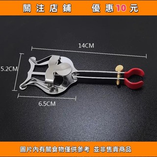 熱賣 管樂 圓號中音號 配件樂器小號行進譜夾 圓號 短號樂譜夾軍鼓譜架便攜式富魯格號譜夾#yuxi