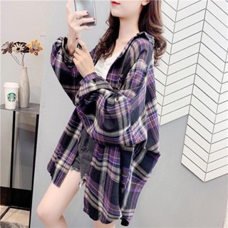 熱銷💕格紋妹仔 長袖襯衫 磨毛格子襯衫 格紋襯衫 寬鬆上衣 長袖上衣 襯衫外套 大尺碼 寬鬆襯衫 罩衫 秋季薄款