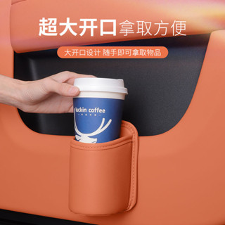 桃園出貨【穩固不懼顛簸】車載車門邊收納盒汽車座椅後背多功能置物水杯架側麵儲物飲料桶袋