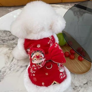 小小寵愛 寵物衣服 秋冬新款加絨保暖新年服唐裝裙子泰迪比熊狗狗貓咪拜年服