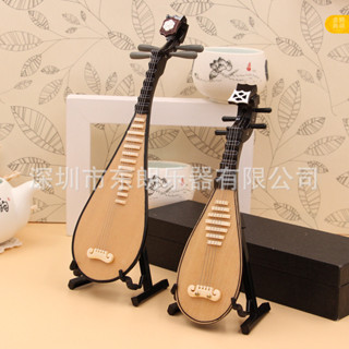 迷你琵琶模型 擺件 創意禮品 生日禮物 送男女朋友禮品 ob/bjd娃娃樂器