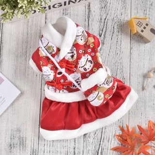 【鬼點子】現貨 寵物用品 冬季新款 XS-4L 狗衣服 寵物衣服 狗背心 寬鬆 防掉毛 狗衣服 中型犬 小型犬 中小型