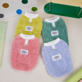 【鬼點子】現貨 寵物用品 S-2L 冬季新款 狗狗衣服 寵物衣服 狗背心 寬鬆 防掉毛 狗衣服 中型犬 小型 中小型