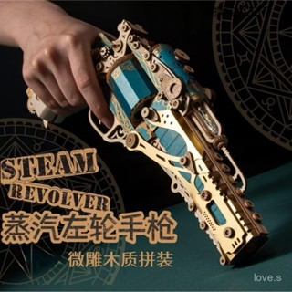 ✨優質版✨ 木質 3d立體拚圖 手工diy 拚裝狙擊模型 木質AK47模型 生日禮物 AWM模型 3d模型 蒸汽奇幻拚圖
