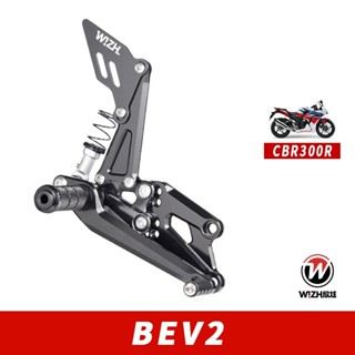 【W!ZH 欣炫】BEV2系列｜CBR250R｜2014-CY｜腳踏後移 金屬油管